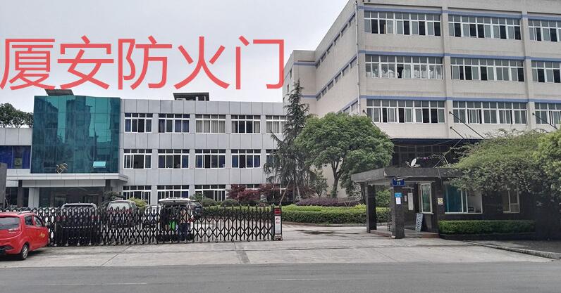 1568102023104343.jpg 公司簡介.jpg