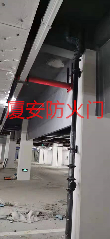 防烟布挡烟垂壁.jpg