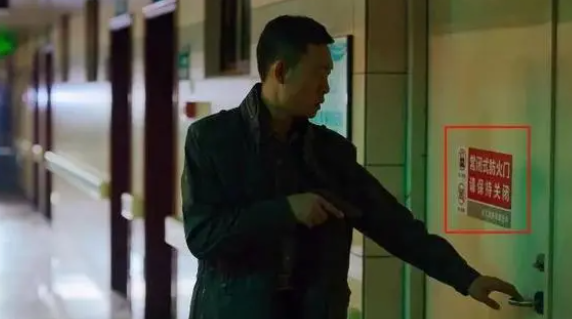 常闭防火门.png