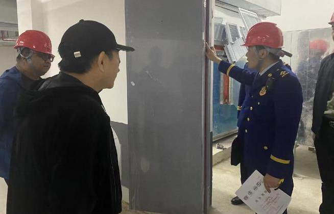 防火门检查.png