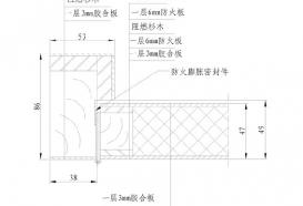 重庆木质防火门