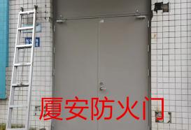 重庆超大防火门