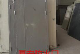 重庆钢质防火门