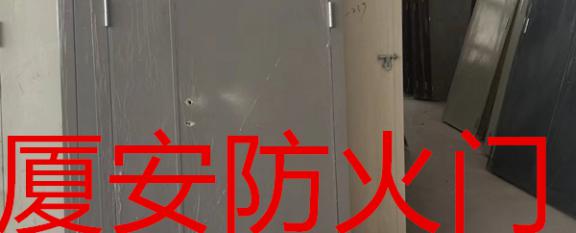 钢制防火门安装后必须灌浆
